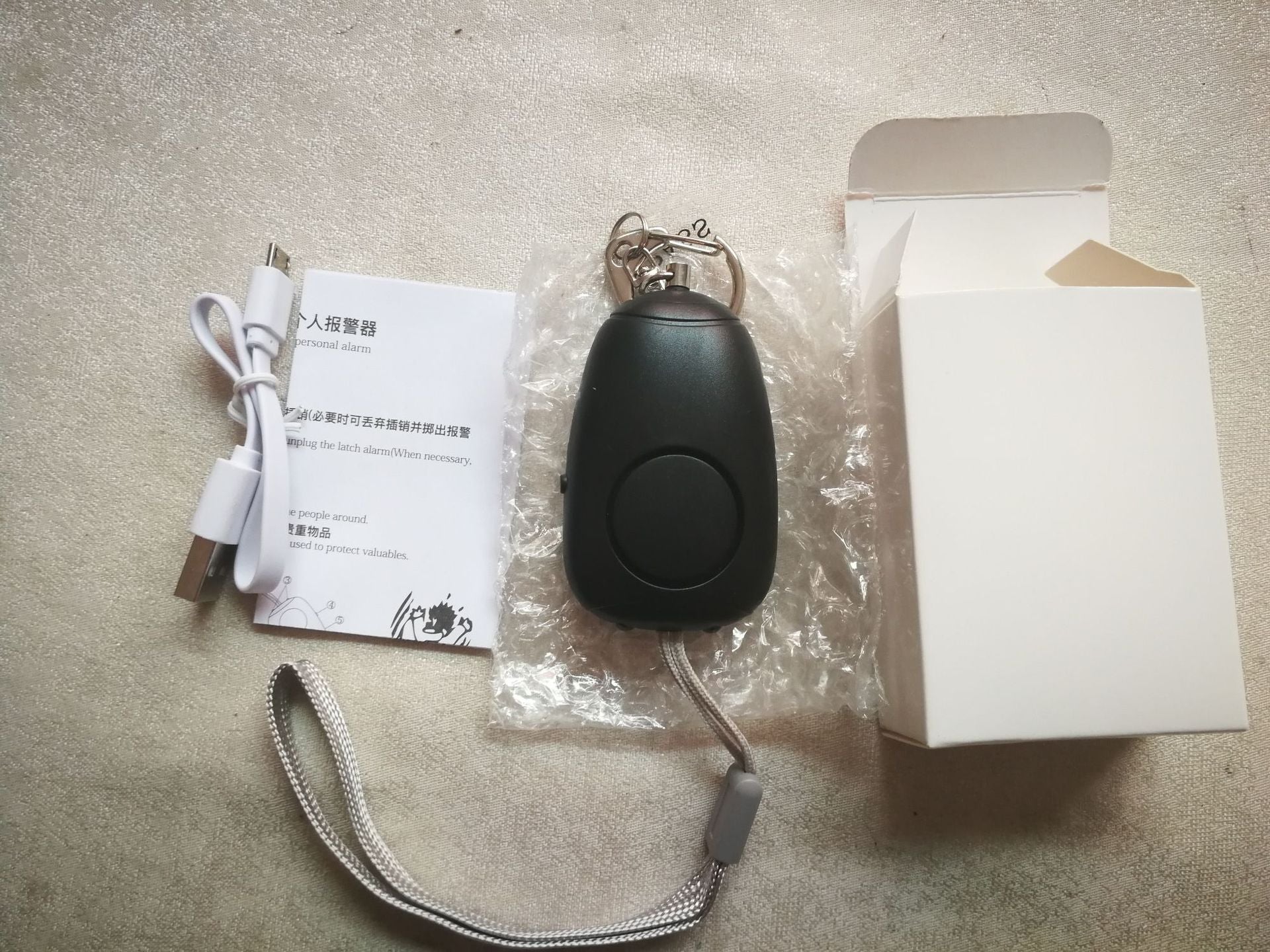 Personal Alarm Rechargeable 130dB Portable Alarm Bag Anti-theft Device